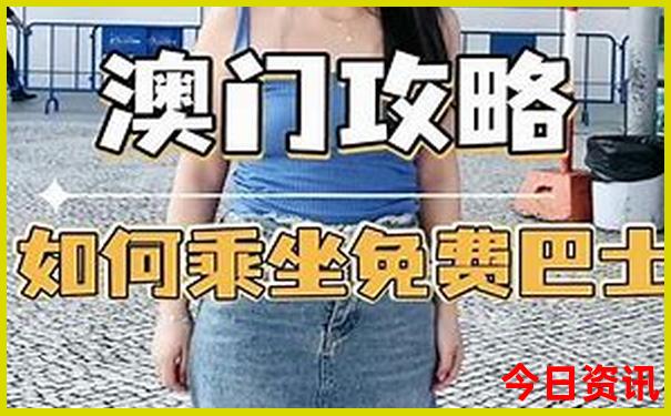 川西关口景区简介